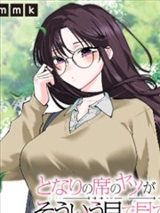 深夜食堂 短剧版 封面